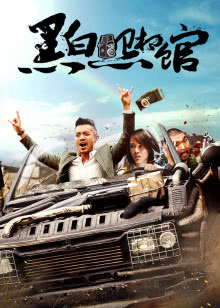 工匠实验室[2018]