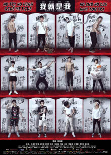 魔游纪2：异乡奇遇