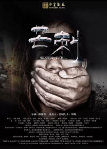 孤独的美食家第4季