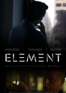 铜皮铁骨方世玉