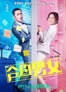 跑掉的暑假作业